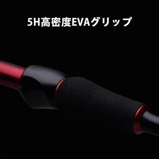 PURELURE NDVIA MAX NOVIA Eging Rod 2-Piece Squid Octopus Professional Model m HX45+90 Process Fuji O-Ring Guide Carbon Handle Reel Seat CNC Engraved F