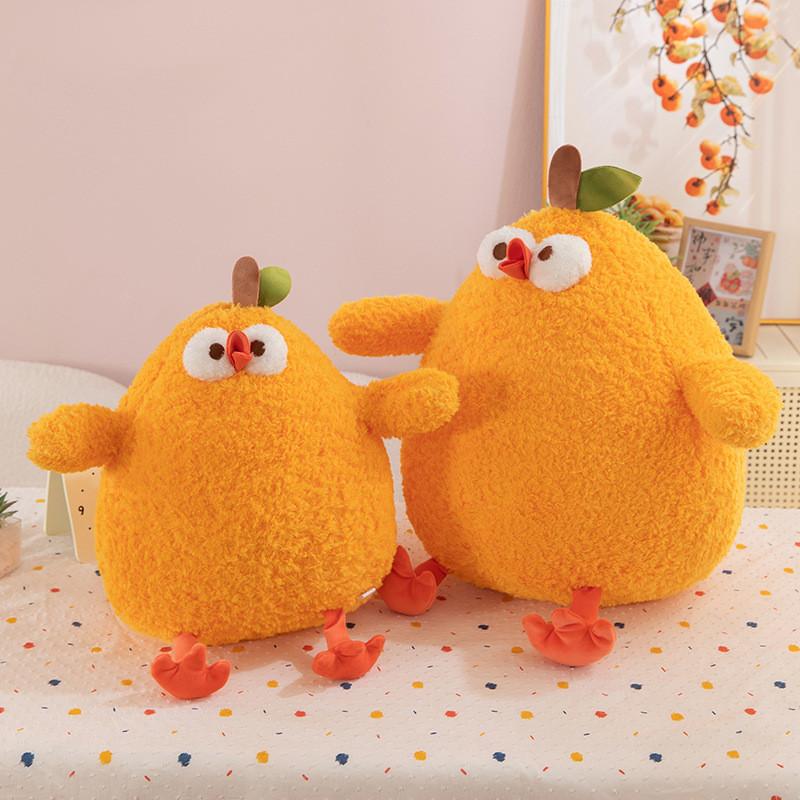 Plush Cartoon Orange Toy Cute Yellow Chick Doll Girls Kids Birthday Gift Holiday