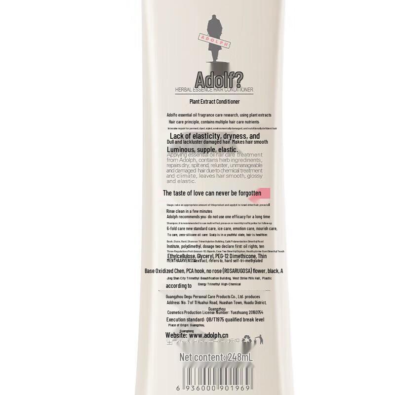 Adolph Hair Care & Anti-Hair Loss Set