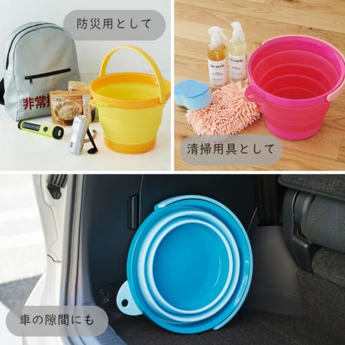 Iseto Soft Bucket G I-484