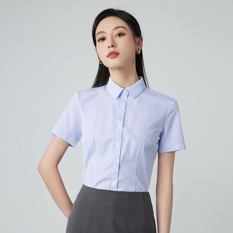 Women's Elastic Non-Iron Blue Striped Short Sleeve Office Shirt
