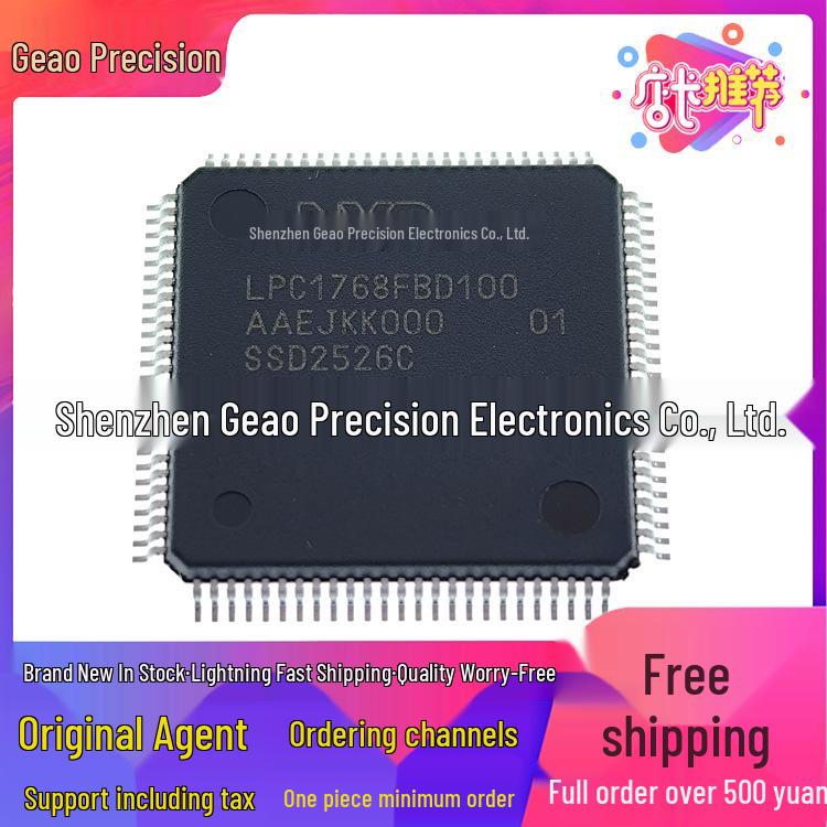 

Brand New LPC1768FBD100K LQFP-100 32-bit Microcontroller IC Chip