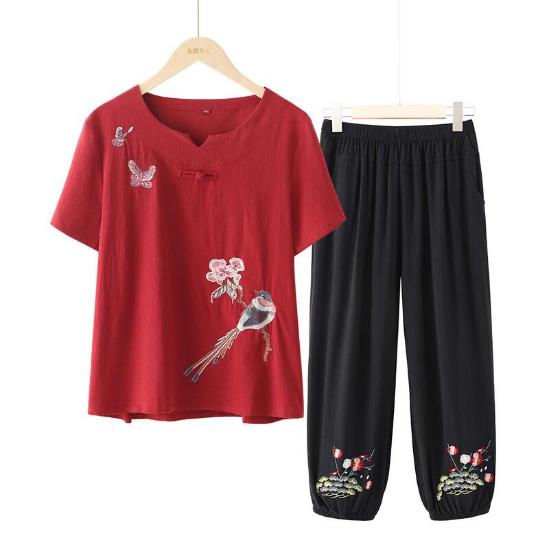 

Da Tang Furen Women s Short Sleeve T-Shirt Set 4XL