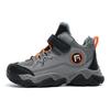 Boys' Fleece-Lined Winter Hiking Shoes – Warm, Non-Slip Sports Footwear for Kids
