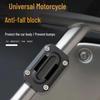 Universal Anti-Scratch Protection Block for Motorcycle Guard Bars (Kawasaki, Yamaha, Honda)