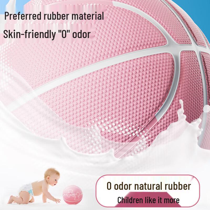 Under Armour Size 7 Indoor/Outdoor Basketball