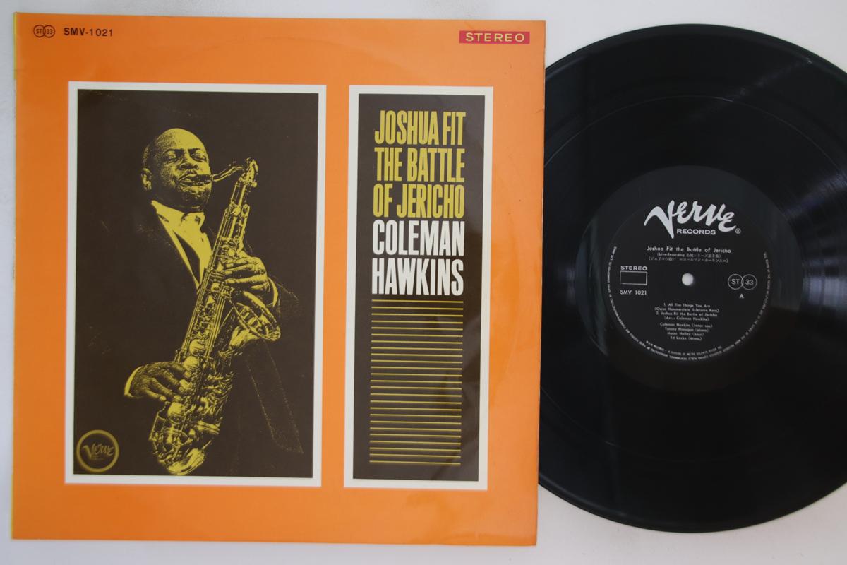 

LP Record COLEMAN HAWKINS - Joshua Fit The Battle Of Jericho MV1021 VERVE 1965 Japan Jazz Used