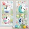 Easter Window Stickers Static Clings Easter Egg Bunny Decor for Party Home Window Decoration