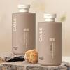 Cailao White Truffle Anti-Dandruff Oil Control Volumizing Shampoo