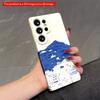 2DFlat Samsung Phone Case Mountain City Line Art Phone Case Applicable To Galaxy S22 S23 S24 S25ULTRA S26 A12 A13 A14 A15 A16  A34 A35 A54 A55