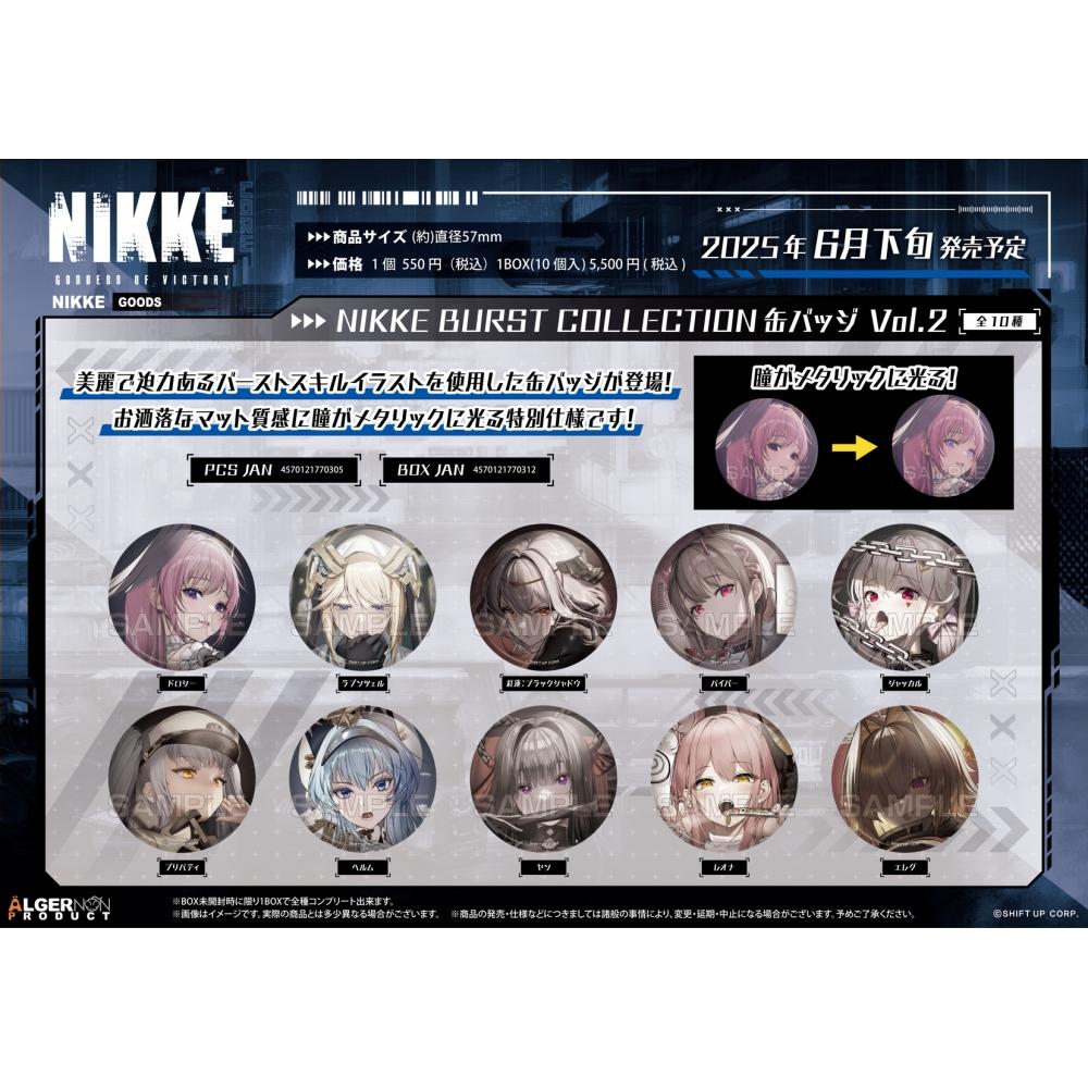 

Goddess Of Victory Nikke Burst Collection Can Badge Vol. 2 1box 10pcs