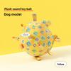 Dog Toy Balls Make Sounds To Relieve Boredom. Pets Are Durable and Consume Energy While Grinding Their Teeth. Pet Dog Training