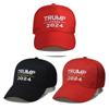 2024 Trump Cap American Flag Baseball Pop Embroidery Presidential