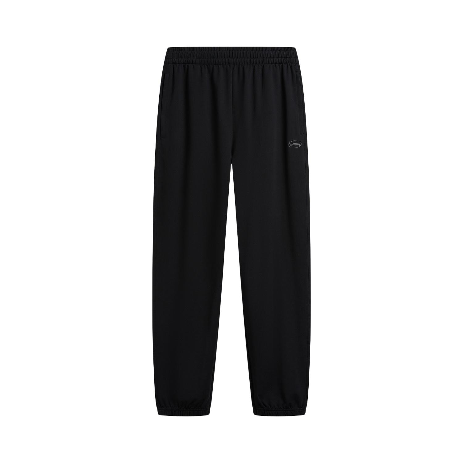 Li-Ning Embroidered Brand Logo Knitted Sports Pants Men bottoms AKLW261-6 S