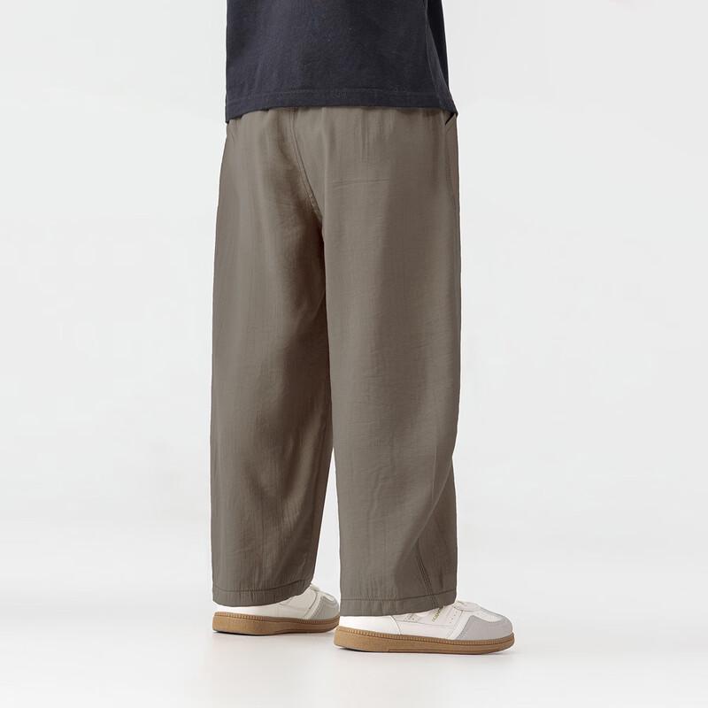 Boy's Summer Lightweight Curved-Leg Casual Pants