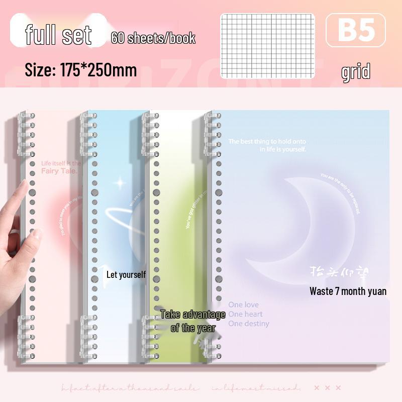 Comfortable Loose-Leaf Student Notebook – Gentle Literary Style, Removable Pages, Hand-Friendly Design