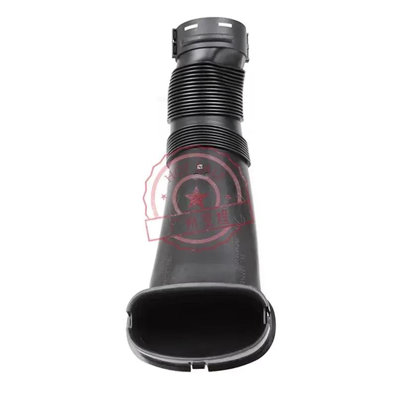 13717624208 13717624210 Air Cleaner Intake Inlet Duct Tube Hose for BMW X5 F15 F16 X6 E70 E71 35Ix 40Ix XDrive35I 3.0L 2008-2014