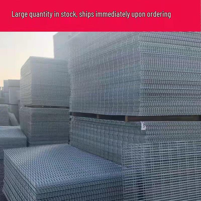 Heci Galvanized Steel Wire Mesh Fence