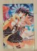 [USED] Akata Itsuki Excellent Punitto Fan Book 3-Book Set