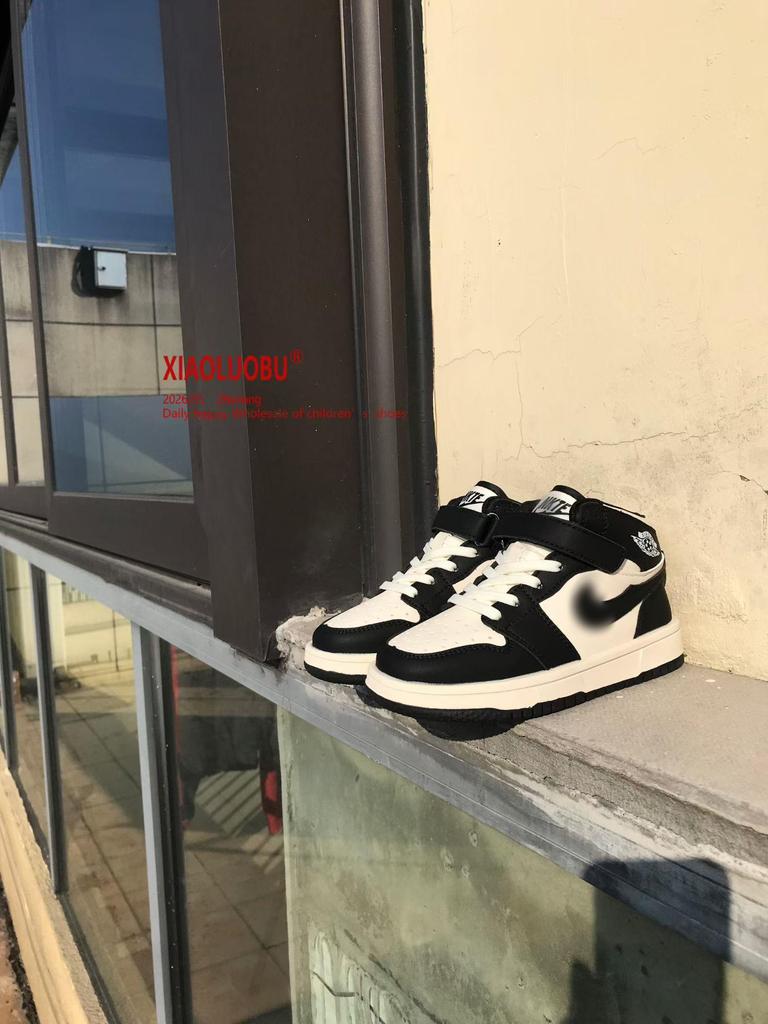 Chaussures de Sport Tendance Antidérapantes pour Enfants - Printemps/Automne 2026, Confortables Style AJ Board pour Garçons et Filles.