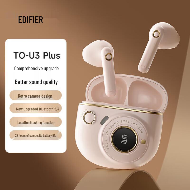 

EDIFIER TO-U3 Plus True Wireless Bluetooth Earbuds