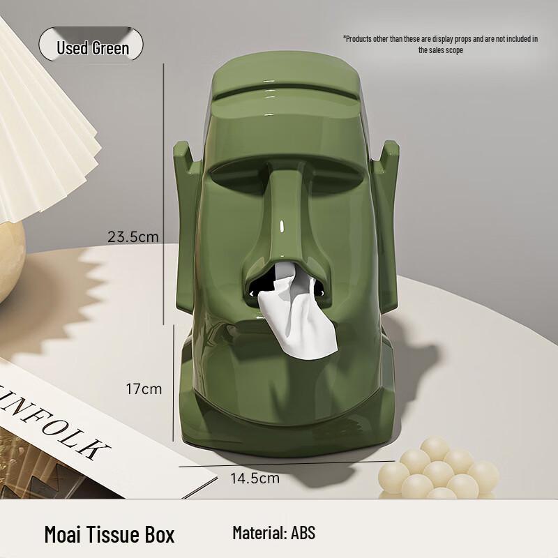 Moai Head Plastic Tissue Box