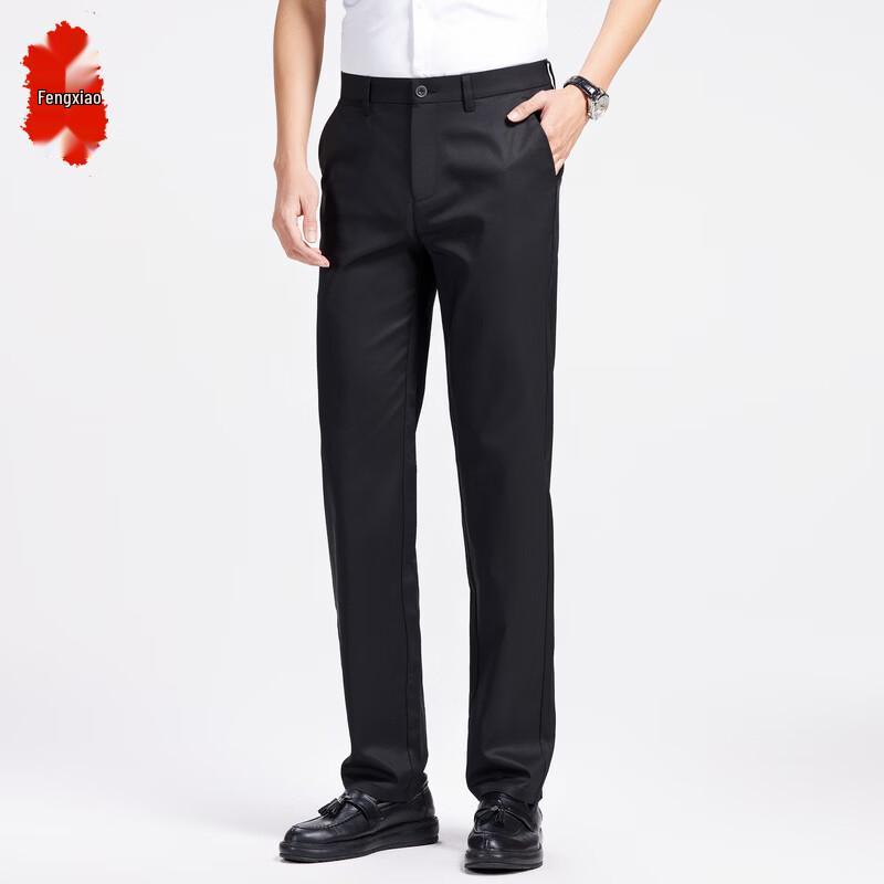 Men s Straight-Leg Business Casual Trousers 40