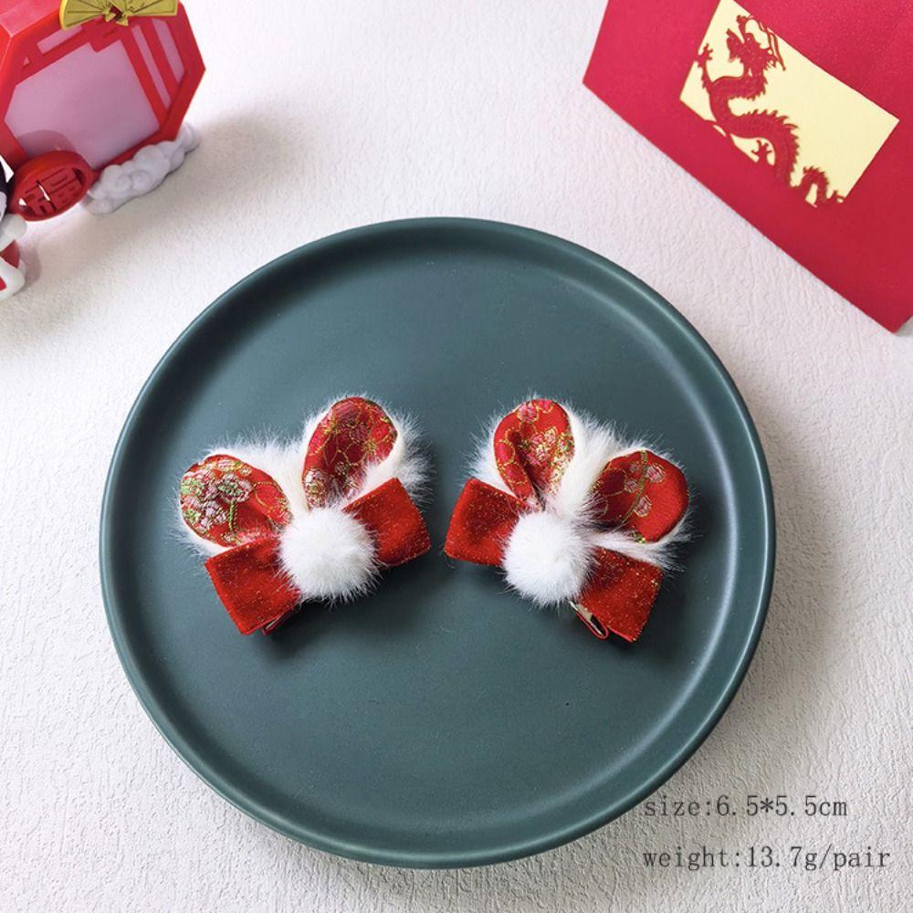 Tassel Children Red Bow Hairpin Cat Ears Hanfu Hair Sticks Chinese New Year Headwear  Children