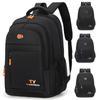 1 Pc Men's Backpack Large Capacity Waterproof Casual Backpack Adjustable Computer Backpack