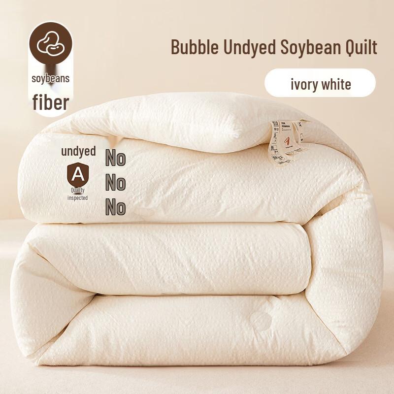 OEING Soybean Fiber Winter Quilt