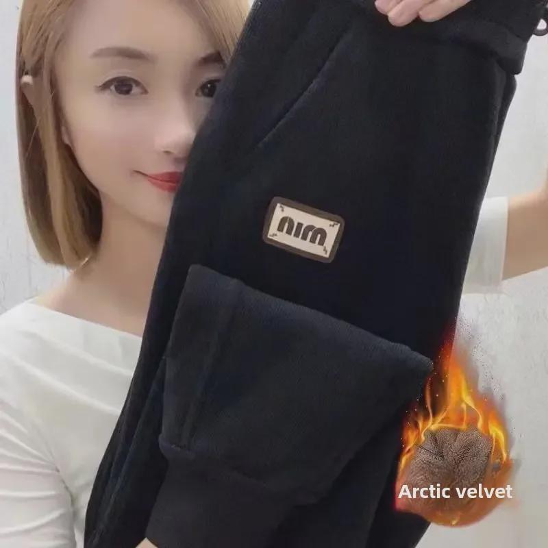 

Осенне-зимние женские вельветовые шаровары с подкладкой из овчины - Теплый дизайн с манжетами XXXL