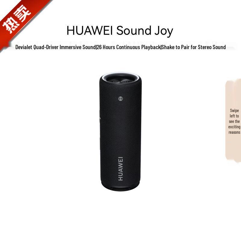 

Huawei Sound Joy Portable Smart Bluetooth Speaker