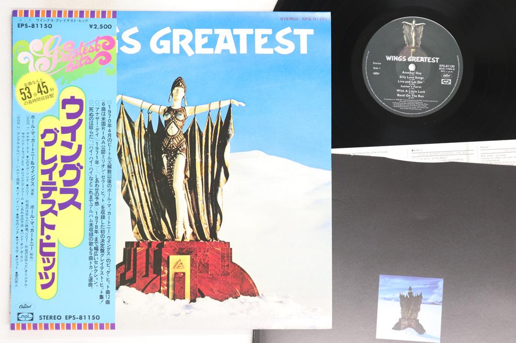 LP Record WINGS - Wings Greatest EPS81150 CAPITOL 1978 Japan Obi Rock Used