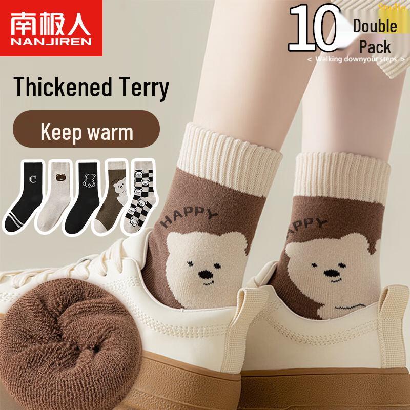 Женские термо-носки из плюшевой махровой ткани One Size