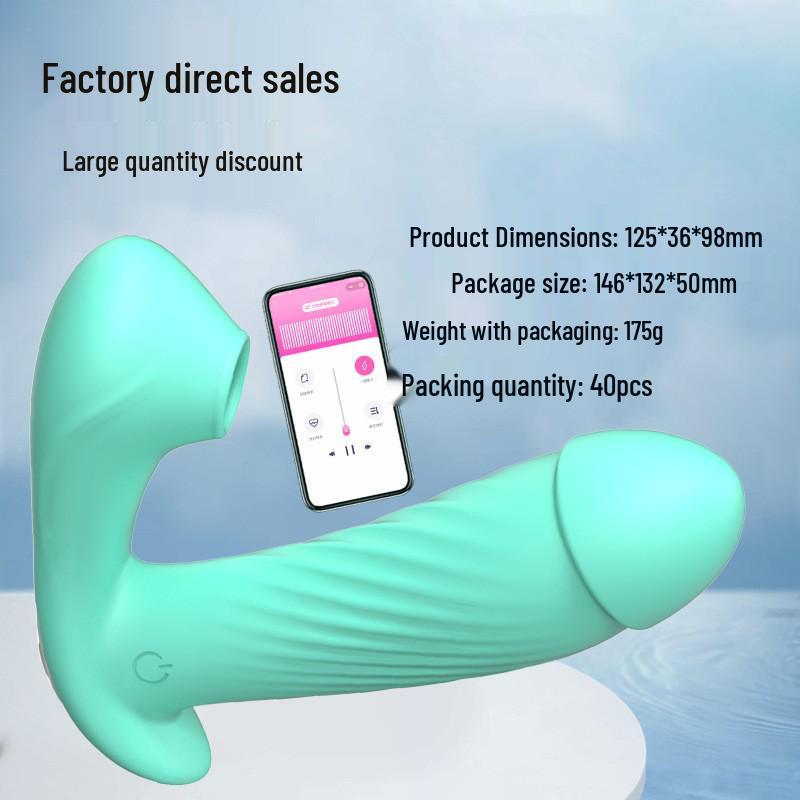Cute Fox M7 Remote Control Wearable Vibrator - Strong Vibration Erotic Toy for Women