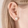 14K Pearl Earrings (Gold Filled) ELGPEE483