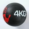 Solid Rubber Medicine Ball