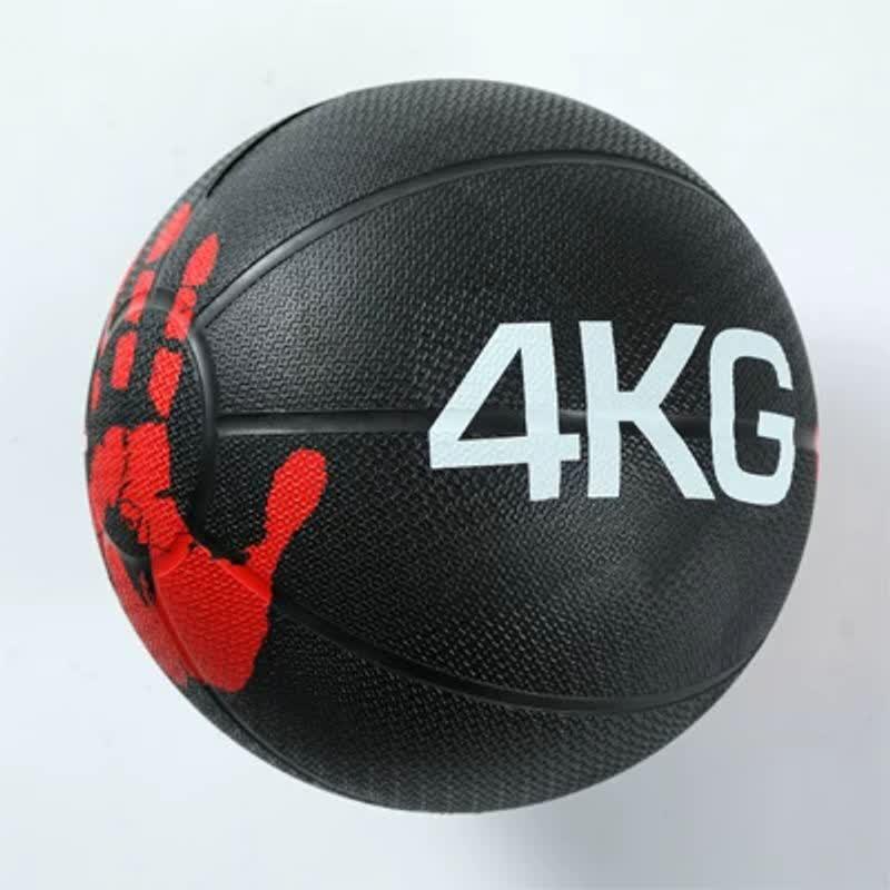 Solid Rubber Medicine Ball