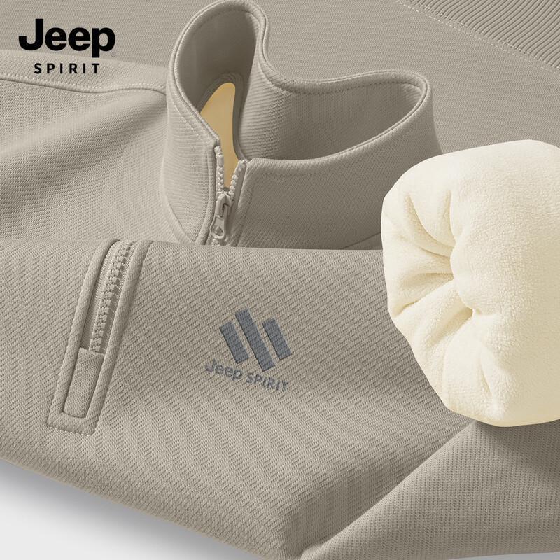 

JEEP SPIRIT Men s Half-Zip Fleece Sweatshirt 3XL
