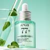 Heartleaf 77 B3 Zinc Trouble Serum – Calming Pore & Blemish Care Serum for Oily Sensitive Skin 30ml