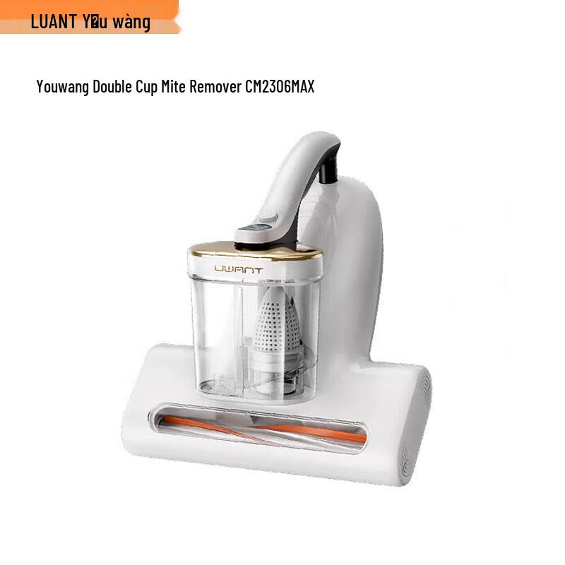 Uwant CM2306MAX Ultrasonic Mite Remover & Vacuum Cleaner CN plug (adapter included)