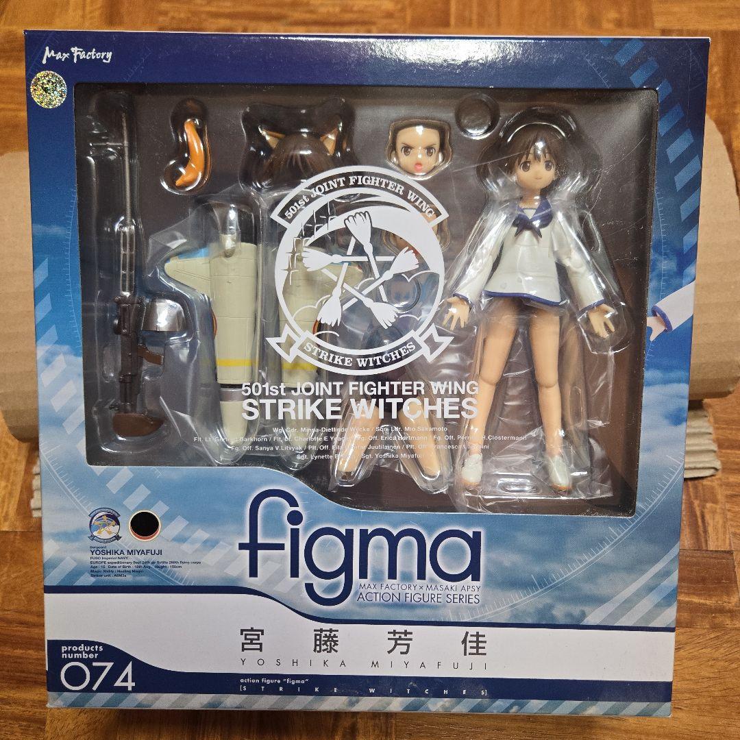 

[USED] figma Miyafuji Yoshika Strike Witches