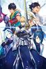 Fragmentos de Drama Prata Azul CD Original da Trilha Sonora 5 a Espada Sagrada Edição Limitada Press Fate/Prototype & -E Brilha- (Primeira edição)