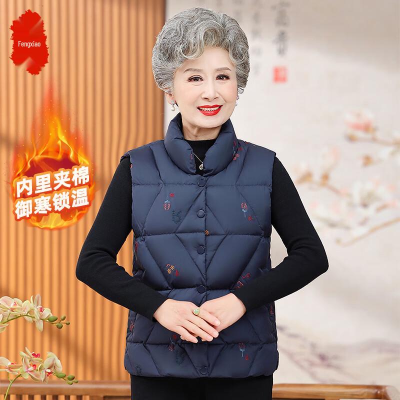 Gepolsterte Winterweste für ältere Frauen
