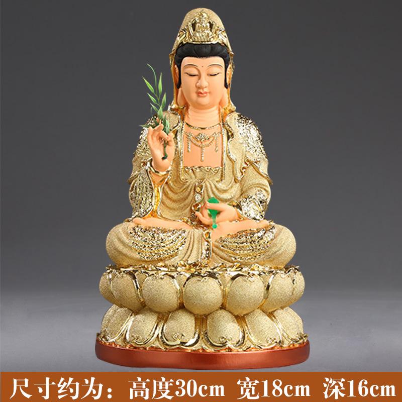 1pc Resin Guanyin Buddha Statue Ornaments Resin Crafts Feng Shui Decoration Living Room Home Decoration Pray for Auspiciousness