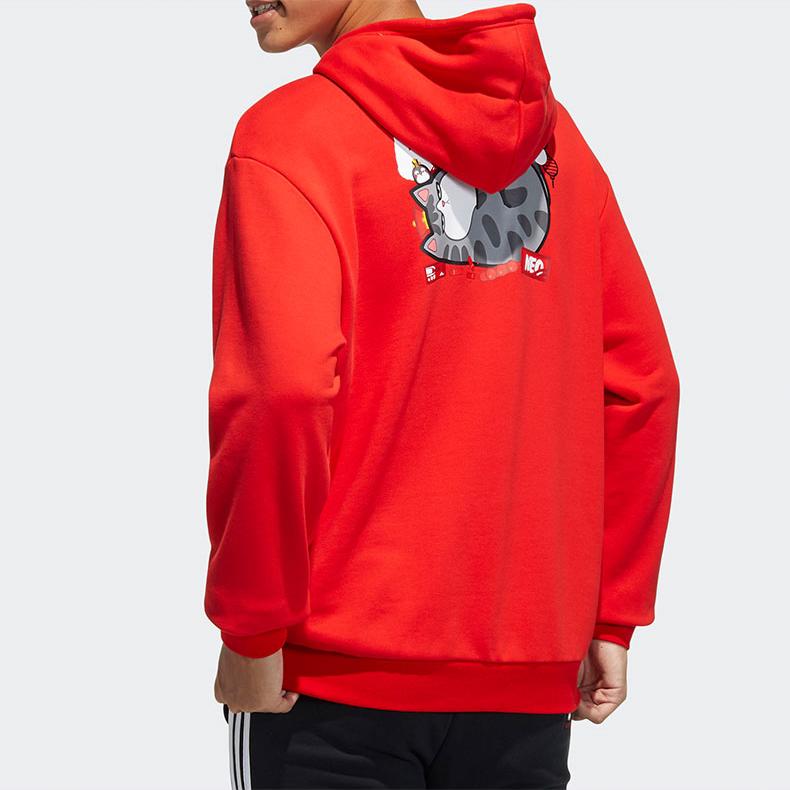 Adidas Neo Sweatshirt Men's Red H45073