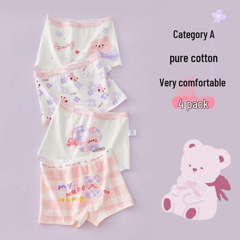 Girls' A-Class Antibacterial Cotton Shorts - Medium & Large Sizes