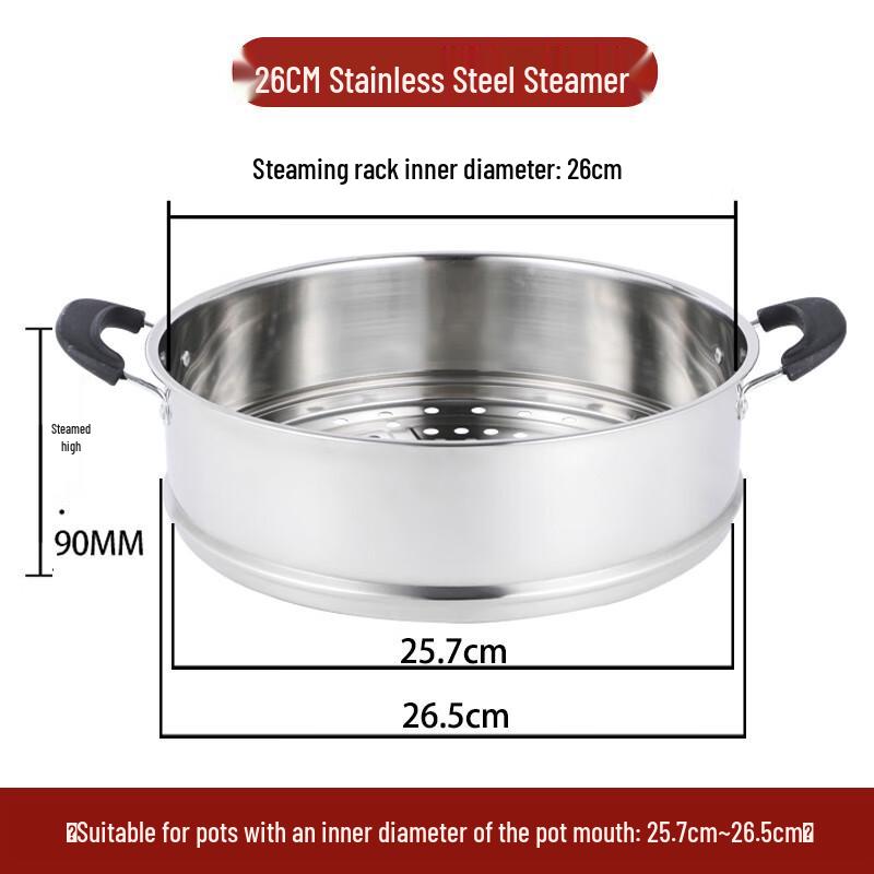 Zhaoran Stainless Steel Steamer Basket