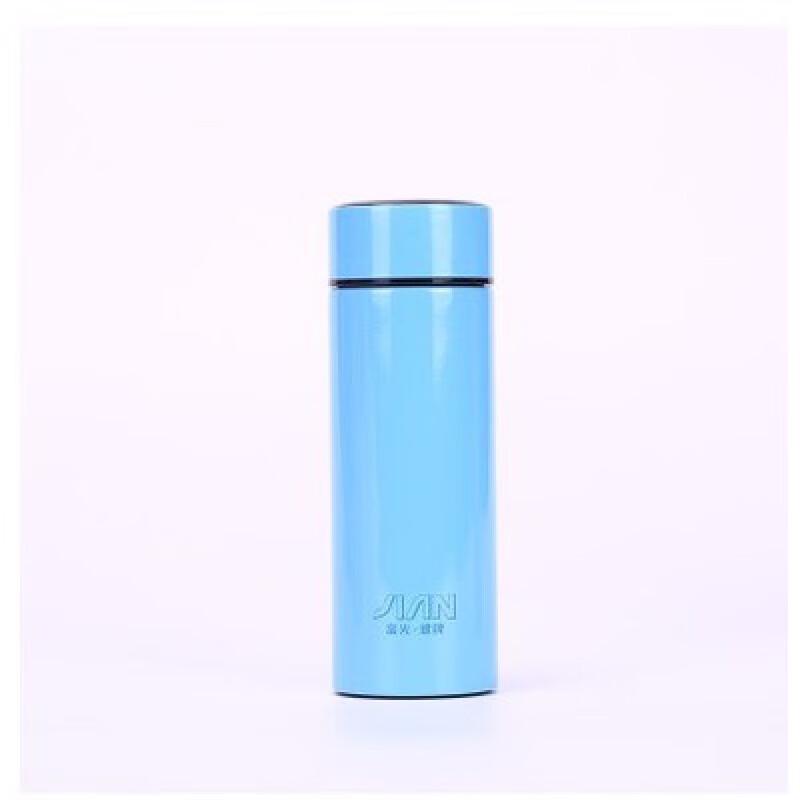 Fuguang Jianpai Portable Vacuum Insulated Bottle
