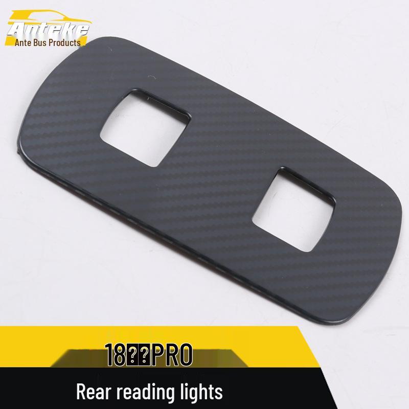 Qin PRO Rear Third-Row Reading Light Decorative Frame Cover